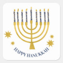 Suche nach hanukkah aufkleber Religiös