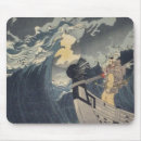 Suche nach vollmond mousepads Meer