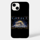 Recherche de la grèce iphone coques Toute personne