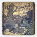 Suche nach vier jahreszeiten aufkleber Bäume