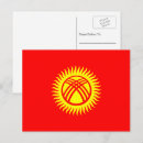Suche nach kyrgyzstan postkarten Kirgisische republik