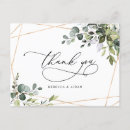 Suche nach heiraten postkarten Schrift