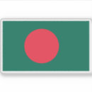Suche nach bangladesch Land