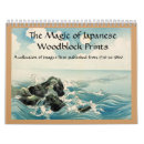 Suche nach japanischer kalender Samurai