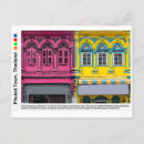 Recherche de ville coloniale cartes postales Coloré