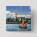 Suche nach hongkong buttons Hafen