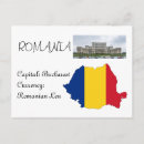Recherche de roumanie cartes postales Europe