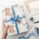 Recherche de lion de bébé Ballons