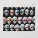 Recherche de masque de carnaval cartes postales Masques