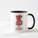 Suche nach hbo kaffee tassen Initiale