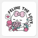 Recherche de love cat autocollants Valentine