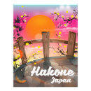 Recherche de himeji japon posters Paysage