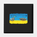 Suche nach panzer magnete Ukrainisch