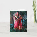 Recherche de krishna vœux cartes Salutation