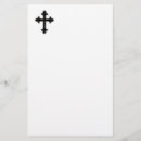 Suche nach kreuz briefpapier Religiös