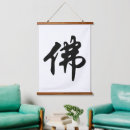 Suche nach buddha wandteppiche Buddhismus