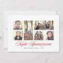 Suche nach griechische weihnachtskarten Fröhliche weihnachten