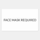 Suche nach erforderlich Gesichtsmaske erforderlich