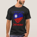 Suche nach taiwan flagge tshirts Liebe