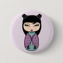 Recherche de poupée de kokeshi badges Japonais