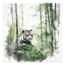 Recherche de chat tigre posters Asiatique