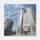 Recherche de tokyo japon magnets Ville