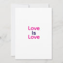 Suche nach gayest einladungen Liebe ist liebe