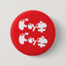 Recherche de amour japonais badges Anime