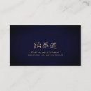 Suche nach taekwondo visitenkarten Karate