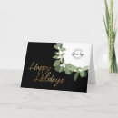 Recherche de cartes vacances professionnelles Fêtes heureuses