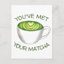 Suche nach liebe auf japanisch postkarten Matcha