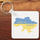 Suche nach ruhm schlüsselanhänger Ukrainische flagge