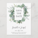 Recherche de économies uniques les dates invitations Pour elle