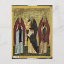 Suche nach damaskus poster Heiliger