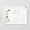 Recherche de demande de chanson invitations Simple