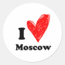 Suche nach moskau aufkleber Städte