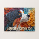 Suche nach bernese mountain dog puzzle Berner hund