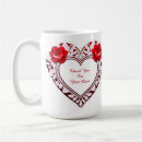 Recherche de saint valentin tasses Décoratif