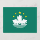 Recherche de macau cartes postales Drapeau de macau