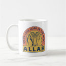 Suche nach quran tassen Allah