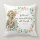 Recherche de fatima coussins Religieuse