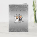 Recherche de le dj vœux cartes Danse