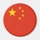 Recherche de porcelaine magnets Drapeau