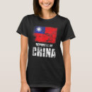 Suche nach chinesische flagge tshirts Chinesen