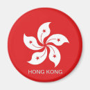 Suche nach hong magnete Flagge