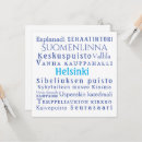 Suche nach finnische einladungen Helsinki