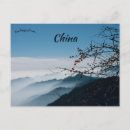 Suche nach chengdu postkarten Herausforderung