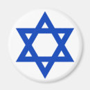 Suche nach david stern magnete Hebräisch