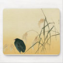 Suche nach asiatischer vogel mousepads Japanisch