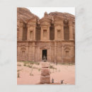 Recherche de petra cartes postales Jordanie